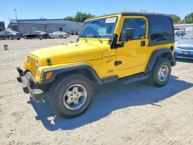 2001 Jeep Wrangler