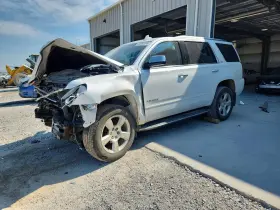 2016 Chevrolet Tahoe