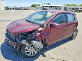 2017 Mitsubishi Mirage