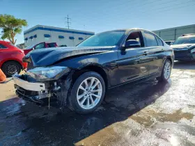2017 BMW 3 Series