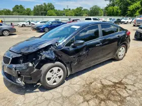 2018 Kia Forte