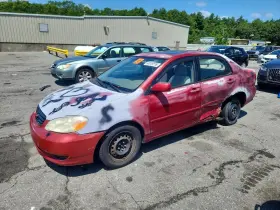 2004 Toyota Corolla
