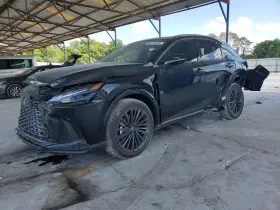 2026 Lexus RX Plug-in Hybrid