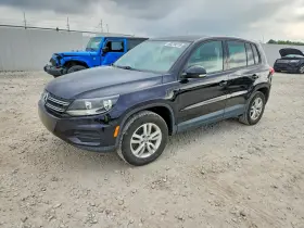 2013 Volkswagen Tiguan