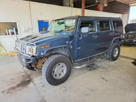 2005 Hummer H2
