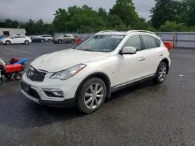 2017 Infiniti QX50