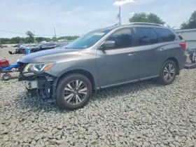 2018 Nissan Pathfinder