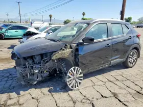 2023 Nissan Kicks