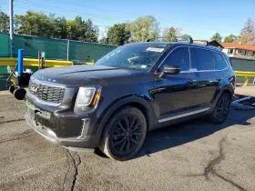2022 Kia Telluride
