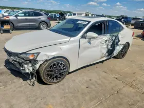 2016 Lexus IS