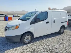 2017 Chevrolet City Express