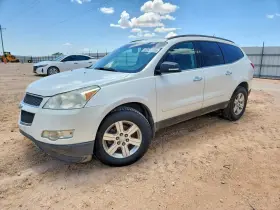 2012 Chevrolet Traverse