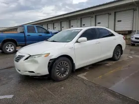 2007 Toyota Camry Hybrid