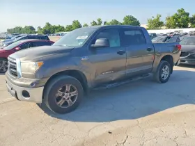 2011 Toyota Tundra