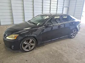 2012 Lexus IS