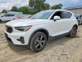 2025 Volvo XC40