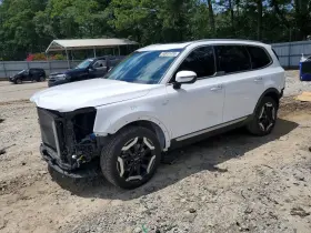 2023 Kia Telluride