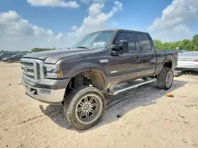 2005 Ford F-250