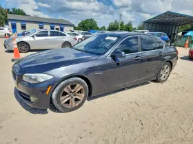 2013 BMW 5 Series