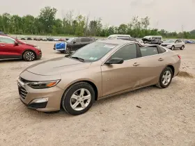 2022 Chevrolet Malibu