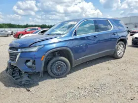 2022 Chevrolet Traverse