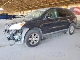 2010 Chevrolet Traverse