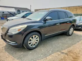2015 Buick Enclave