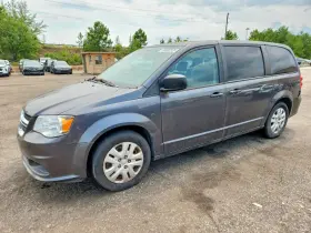 2018 Dodge Grand Caravan