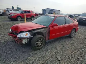 1999 Honda Civic