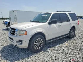 2017 Ford Expedition