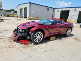 2016 Chevrolet Corvette