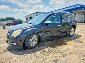 2010 Chevrolet Equinox