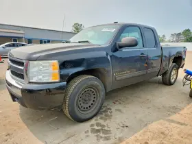 2009 Chevrolet Silverado 1500