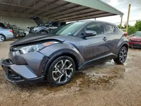 2019 Toyota C-HR