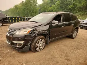 2015 Chevrolet Traverse