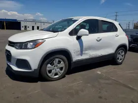 2017 Chevrolet Trax