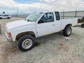 1995 Nissan Pickup