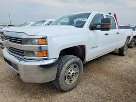 2017 Chevrolet Silverado 2500 HD