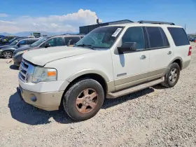 2008 Ford Expedition