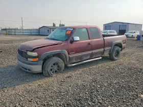 2000 Chevrolet Silverado