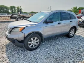 2007 Honda CR-V