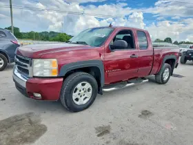 2008 Chevrolet Silverado 1500