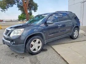 2007 GMC Acadia
