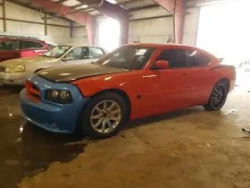 2009 Dodge Charger