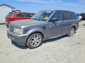 2009 Land Rover Range Rover Sport