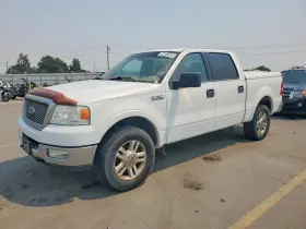 2005 Ford F-150