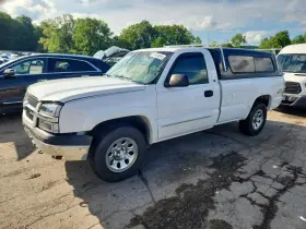 2003 Chevrolet Silverado 1500