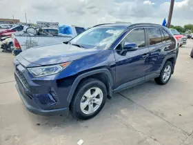 2020 Toyota RAV4 Hybrid
