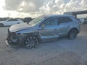 2022 Lincoln Nautilus