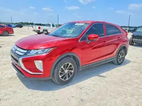 2020 Mitsubishi Eclipse
